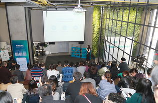 路書云TOS產品發布會 開啟定制游規?；罚厮軙h服務新體驗